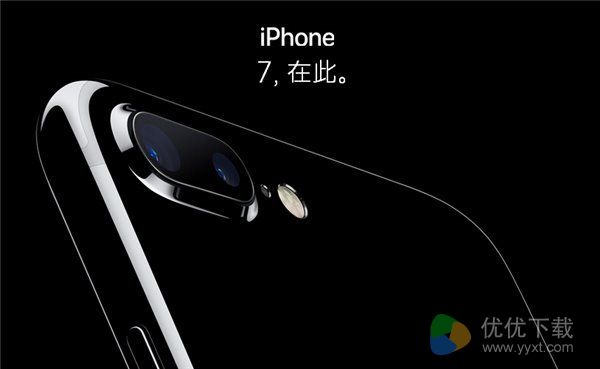 最新苹果iPhone排名出炉：iPhone7倒数，第一是它