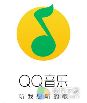 qq音乐定时播放怎么用