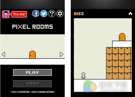 Pixel Room测评2