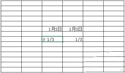 Excel怎么快速输入各类数据的7