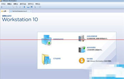 vmware软件如何创建虚拟机