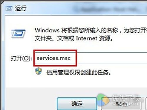 360免费wifi连不上该怎么办2