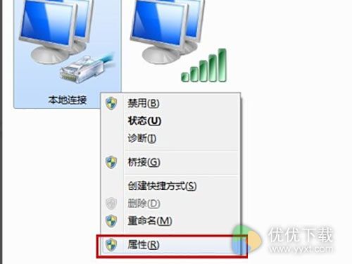 360免费wifi连不上该怎么办5