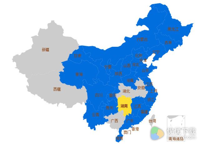 交管12123如何使用