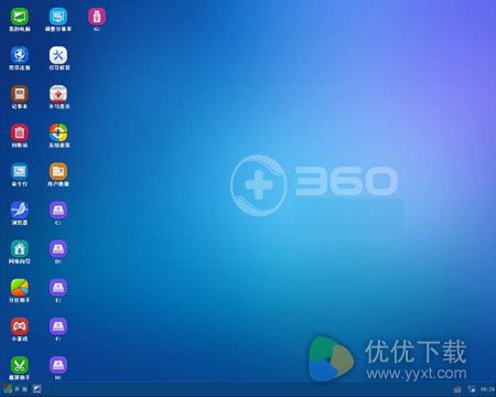 如何使用360急救盘查杀木马