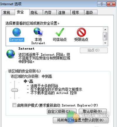 360浏览器被劫持了如何办