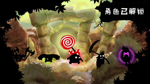 Shadow Bug Rush iOS版V1.0