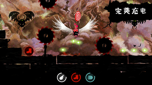 Shadow Bug Rush iOS版V1.0