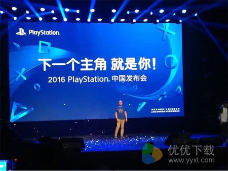 索尼10月13日将发售国行PS VR和PS4 Slim