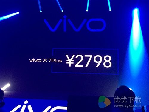 vivox7plus多少钱一部