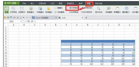 wps表格怎么设置部分区域显示网格线3