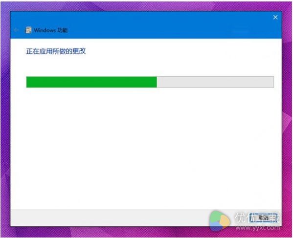 怎么一招解决Win10玩游戏报错3