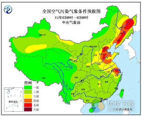 人生日历测评:让您安全度过雾霾天气