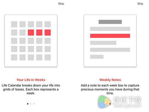 Life Calendar测评:人生日记永久回忆2