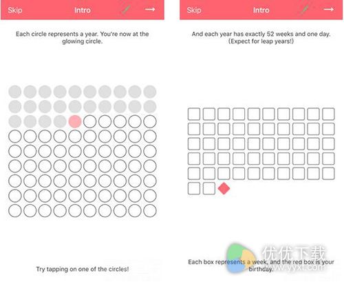 Life Calendar测评:人生日记永久回忆3