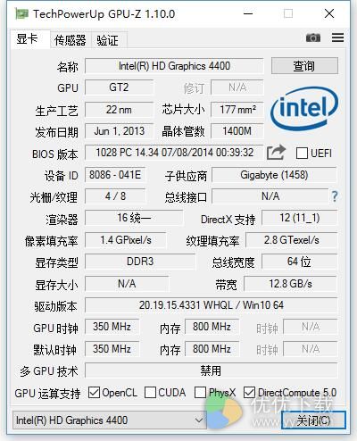 显卡神器GPU-Z 1.14.0发布了