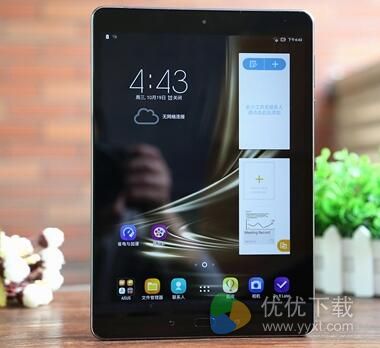 华硕ZenPad 3S 10配置怎么样