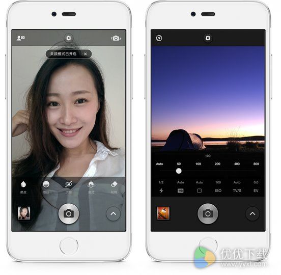 锤子M1/M1L获Smartisan OS v3.1更新：“大爆炸”来袭