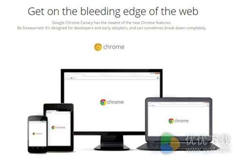大福利来袭：Canary版Chrome浏览器登陆Android
