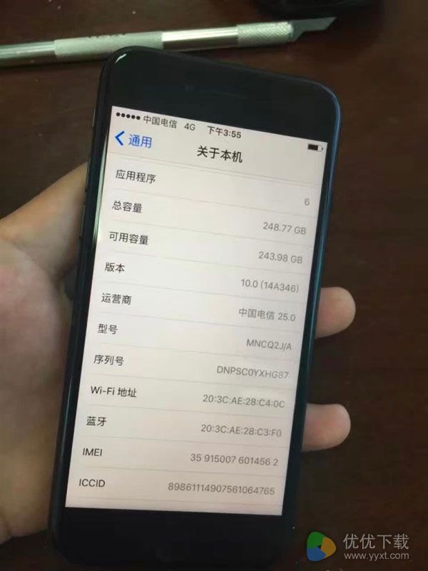 有锁iPhone 7实现全网通2