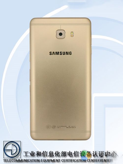 三星Galaxy C9正式发布 中国特供6G内存3