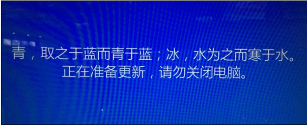 如何彻底关闭Windows 10自动更新