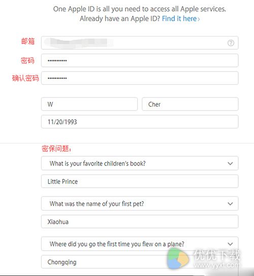 无需翻墙及信用卡申请美日区Apple ID教程3