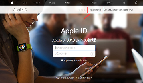 无需翻墙及信用卡申请日区Apple ID教程2