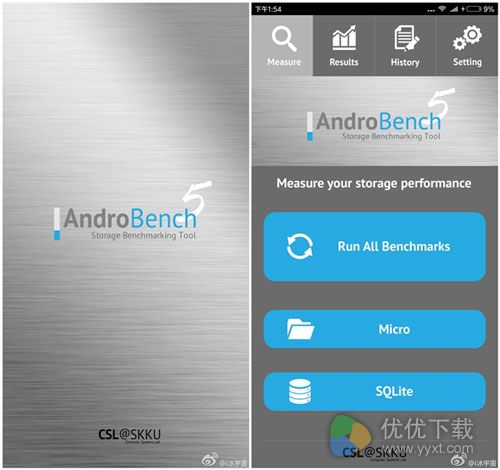 AndroBench 更新：四款UFS 2.0旗舰机闪存速度较比