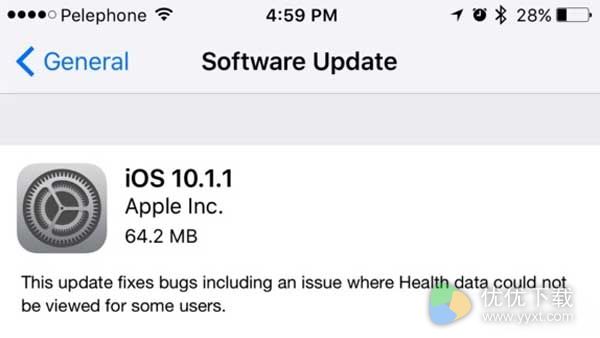 苹果紧急发布iOS 10.1.1正式版！修复健康数据问题