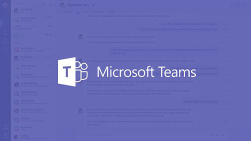 微软发布即时通讯应用Microsoft Team 将在2017年1月份正式推出1