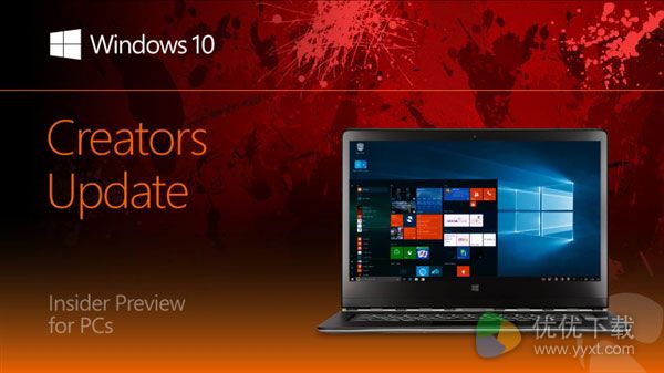 Windows 10 Build 14959于今日正式发布