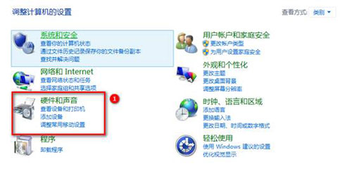 右键菜单在左边更改方法2