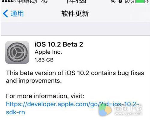 iOS 10.2 Beta 2怎么样 iOS 10.2 Beta 2好不好