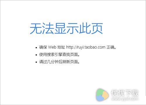 双十一如何快速比价5