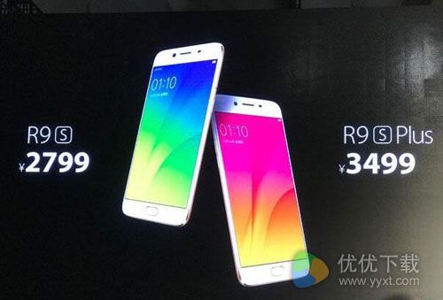 OPPO R9s一共有几种颜色