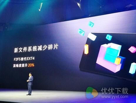 华为Mate9不卡顿秘密：换用F2FS文件系统