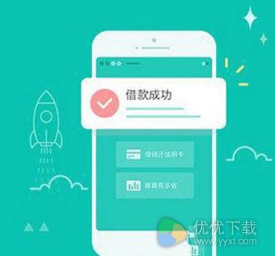 省呗app的测评：一款靠谱的省钱神器