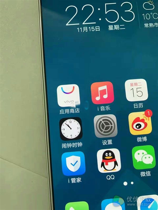 vivo X9真机曝光4