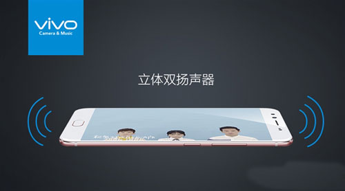 vivo X9 Plus正式发布4