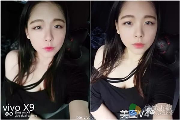 vivo X9、美图V4美颜自拍对比：妹子选择了...