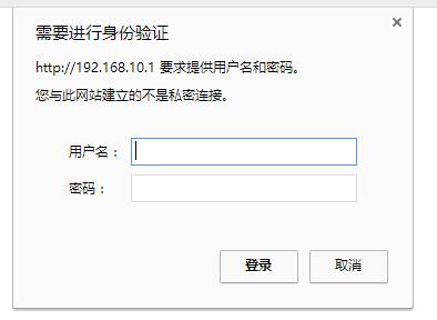 TP-Link无线路由器的wifi密码修改教程