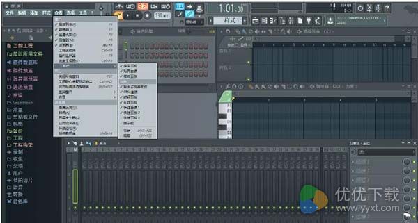 FL Studio 12安装激活教程