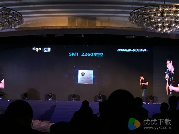 首款可变速SSD 天启G5