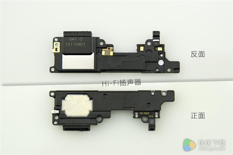 魅族Pro 6 Plus拆解评测：真正的工匠真旗舰