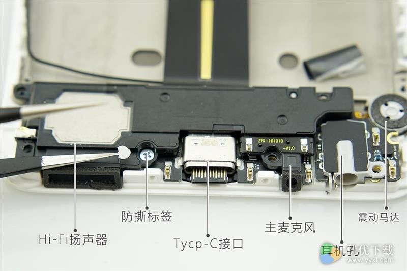 魅族Pro 6 Plus拆解评测：真正的工匠真旗舰