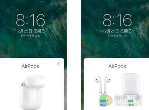 AirPods与iPhone6怎么配对