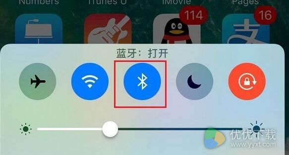 AirPods与iPhone配对操作方法