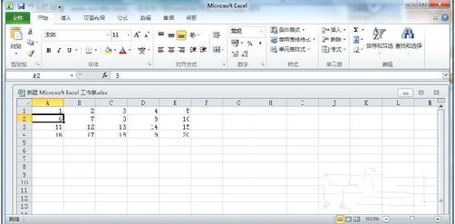 Excel2013冻结窗口详细教程