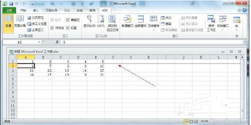 Excel2013冻结窗口设置方法